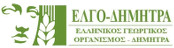 Εφαρμογή διαχείρισης Καλλιεργειών - ΕΛΓΟ ΔΗΜΗΤΡΑ